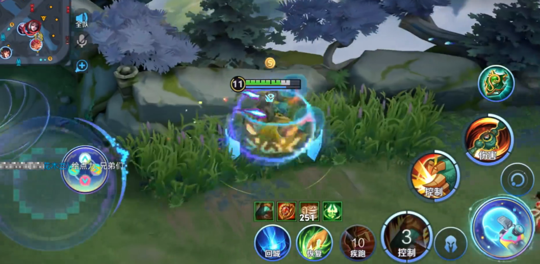 王者荣耀凯的最强出装是什么