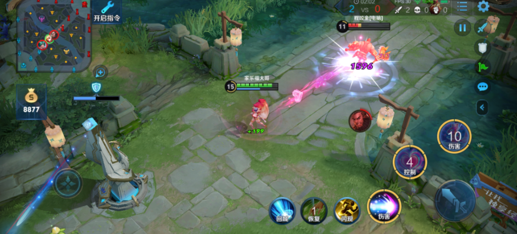 王者荣耀法师减cd铭文出装怎么搭配 王者荣耀法师减cd铭文出装怎么搭配