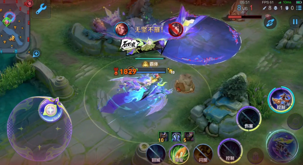 王者荣耀孙策万爆怎么出装