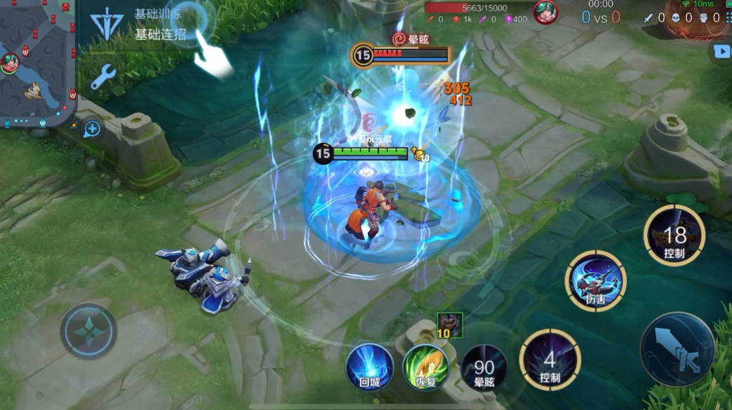 王者荣耀孙策万爆怎么出装