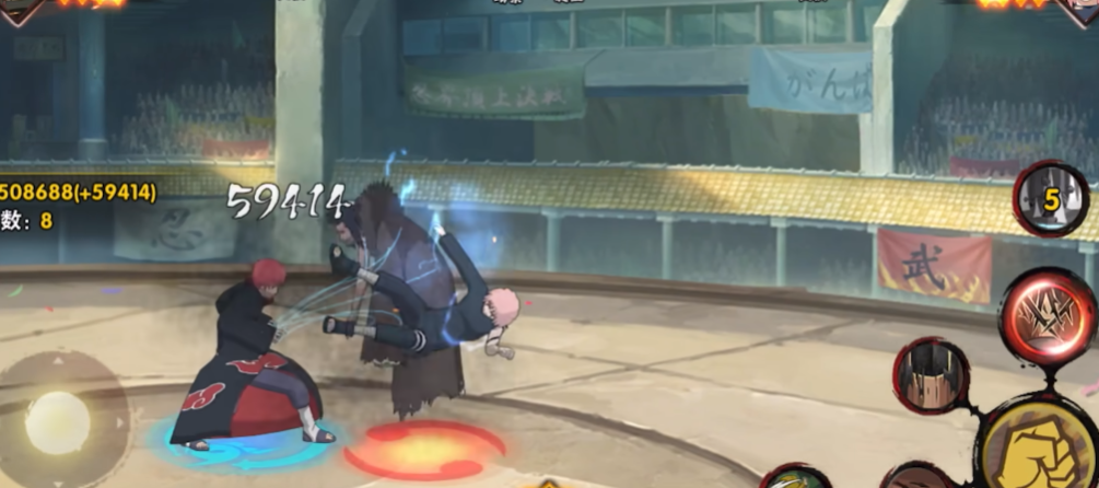 火影忍者手游蝎怎么用