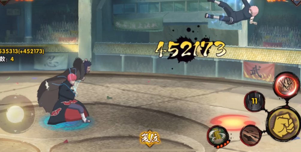 火影忍者手游蝎怎么用