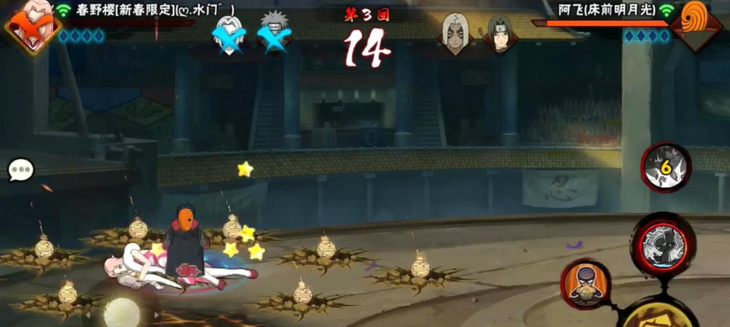 火影忍者手游pk怎么打先手