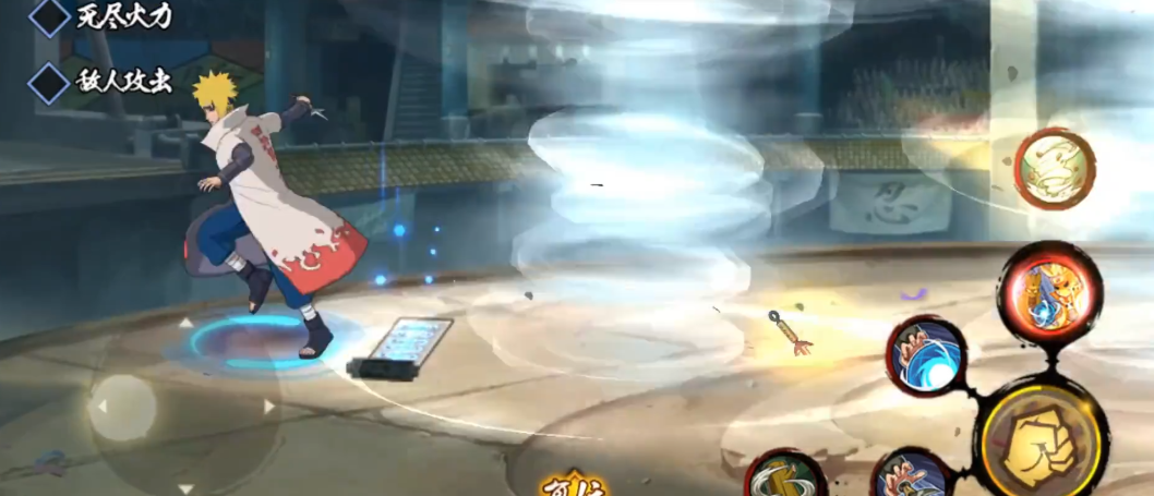 火影忍者手游pk怎么打先手