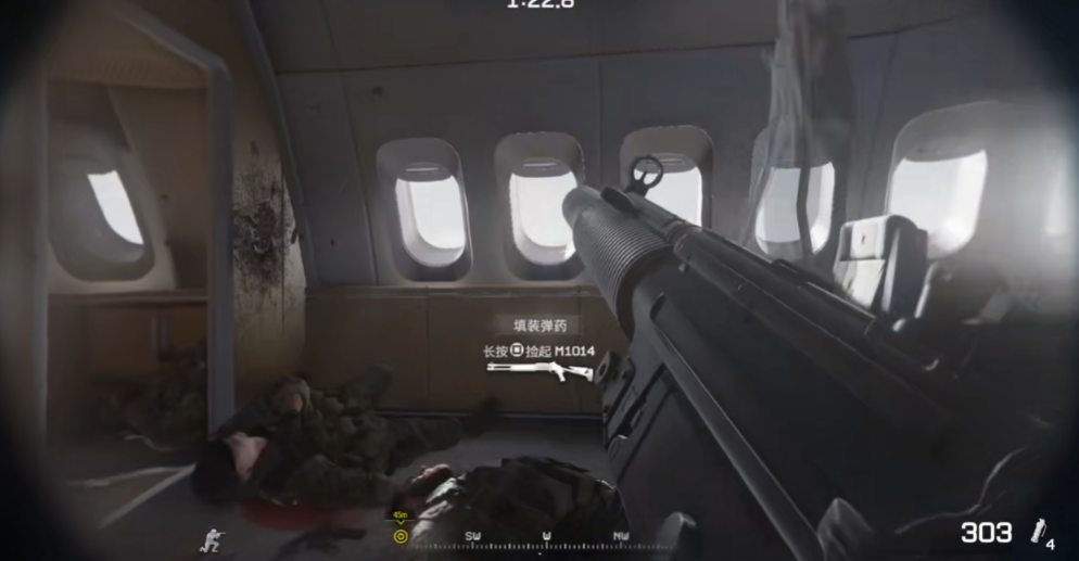 使命召唤4最后一关飞机什么意思