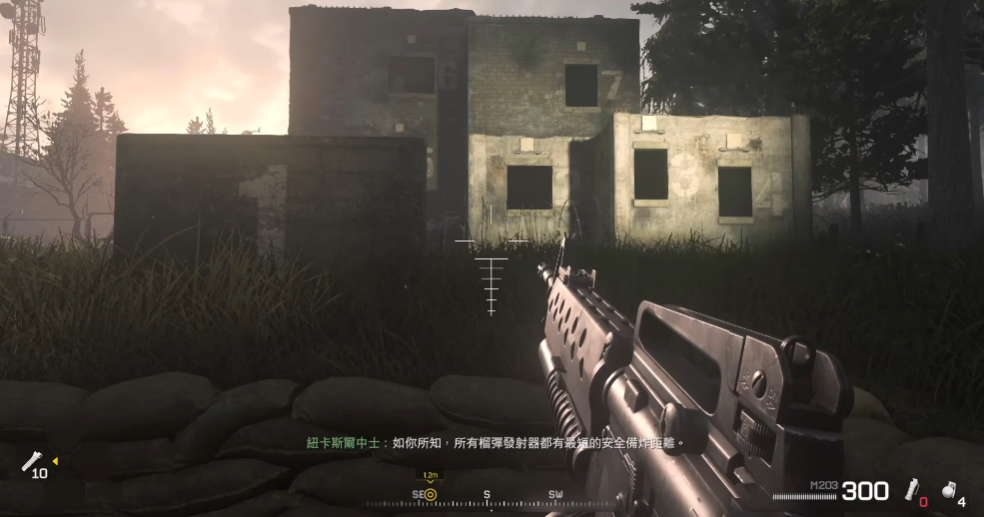 使命召唤4第一关训练攻略怎么过