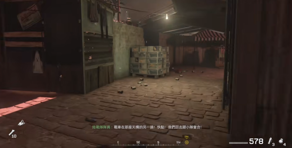 使命召唤4第四关怎么过的