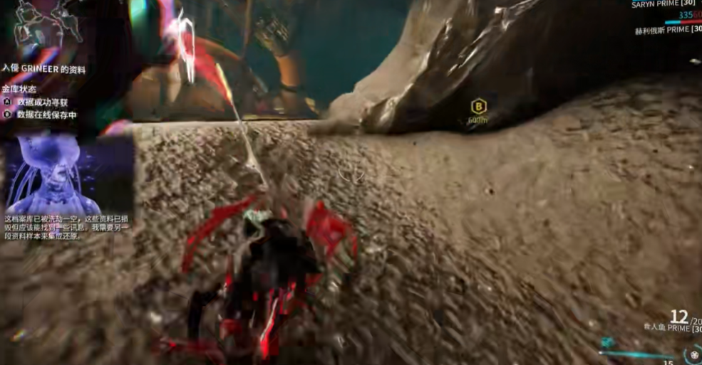 星际战甲主线任务怎么接