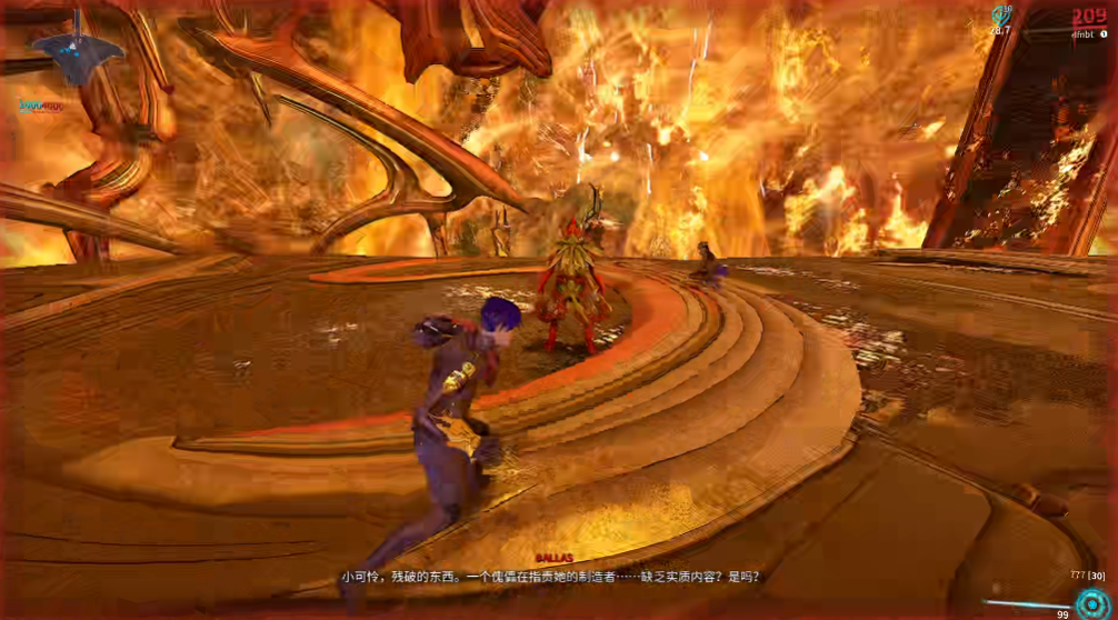 星际战甲新纪之战最后莲妈怎么打