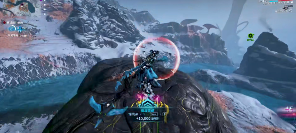 星际战甲滑板任务第一页怎么过