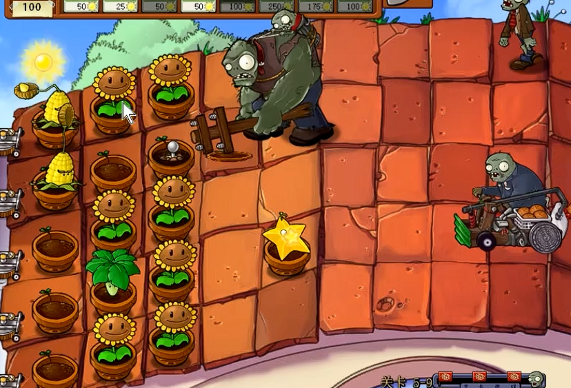 植物大战僵尸九五版5-9怎么过