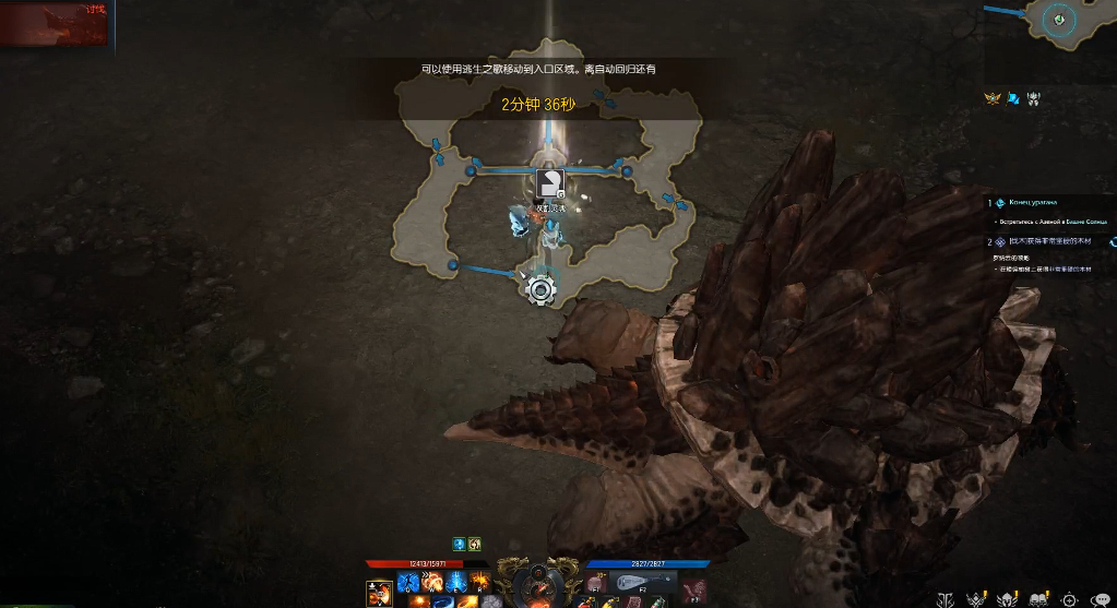 失落的方舟天灾怎么打的