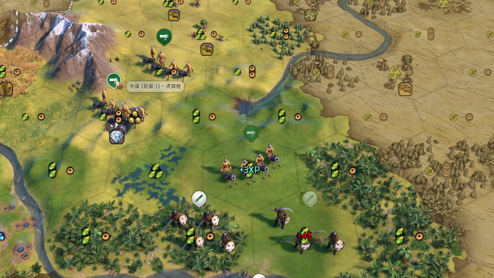 文明6始皇开局怎么玩