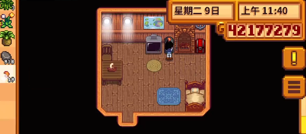 星露谷物语铜锭有什么用