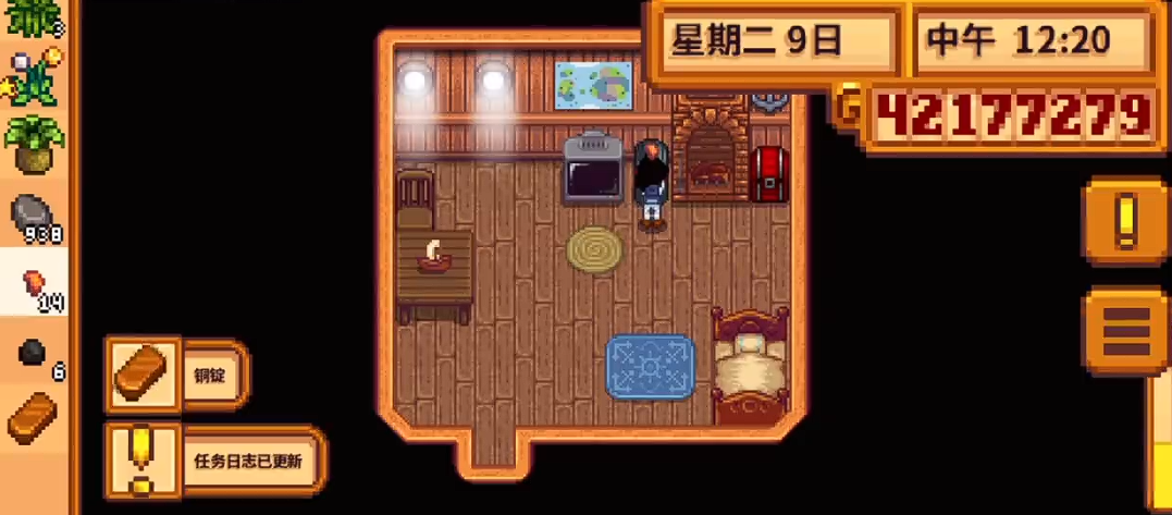 星露谷物语铜锭有什么用