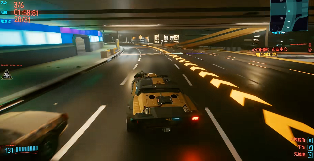 赛博朋克2077怎么攻略克莱尔