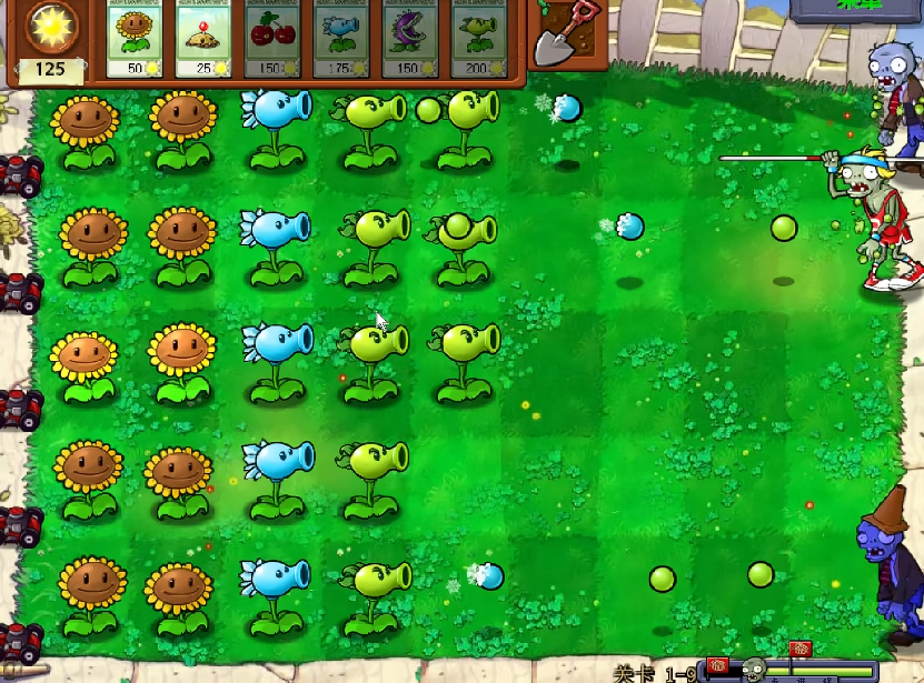 植物大战僵尸1-9关怎么过