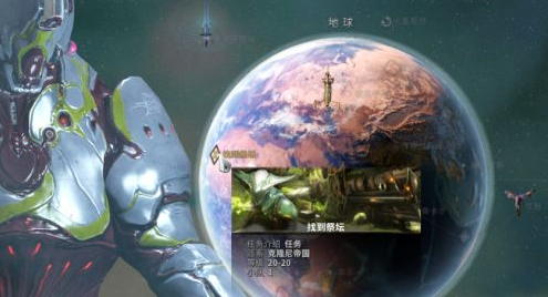 星际战甲银光林地魅影怎么打 星际战甲银光林地魅影怎么打