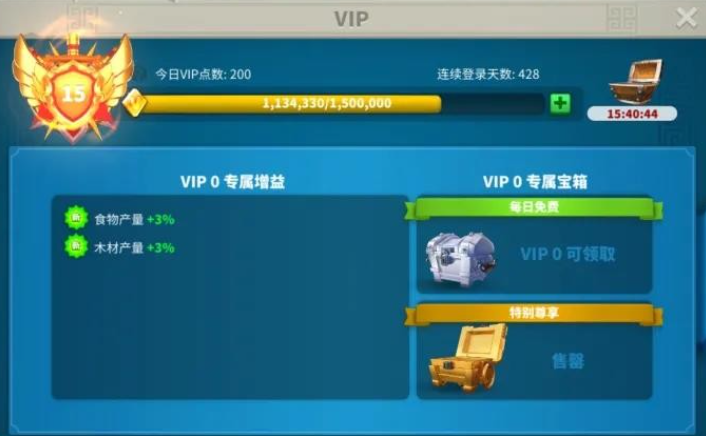 万国觉醒训练扩编怎么获得