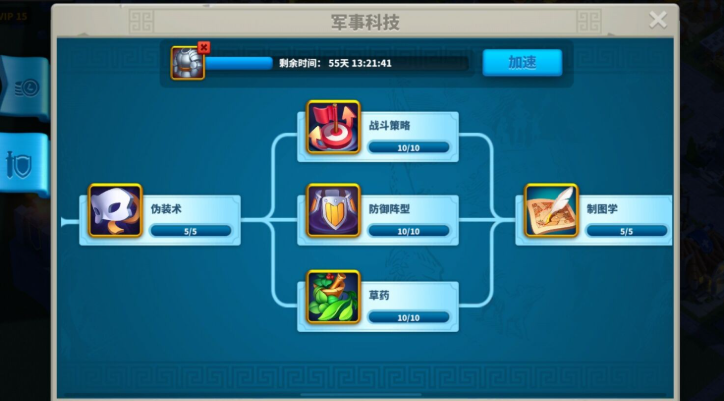 万国觉醒如何才能出枪兵 万国觉醒如何才能出枪兵