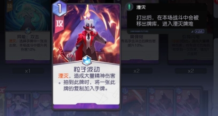 黑潮之上诅咒牌有哪些