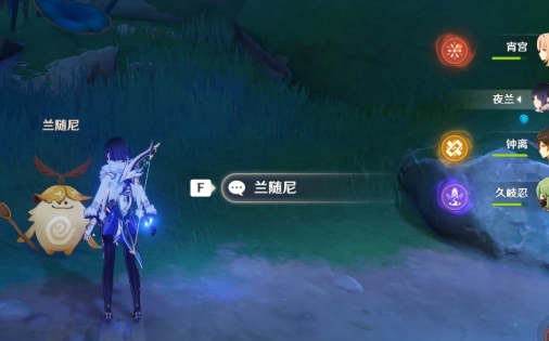 原神锻造台里的武器怎么解锁