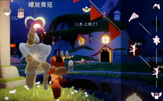 光遇凯爹怎么获得