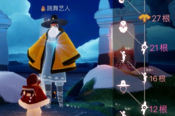 光遇怎么拿基础帽子