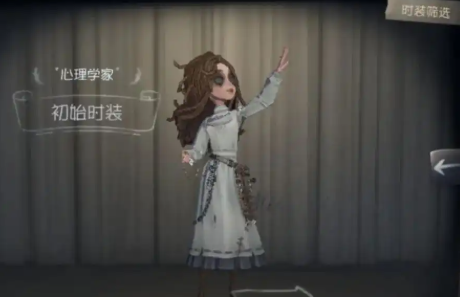 第五人格瘟医技能是什么