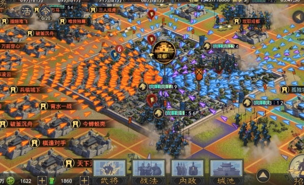 率土之滨怎么自己组合武将