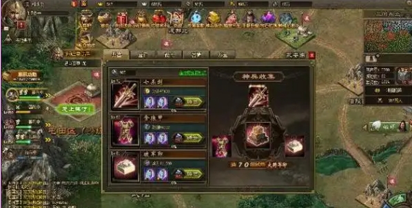 攻城掠地170级怎么练