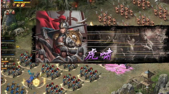 攻城掠地真正的孙策怎么玩
