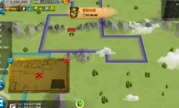 万国觉醒宝藏怎么抢