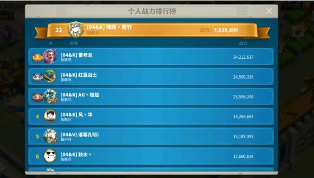 万国觉醒怎么移民