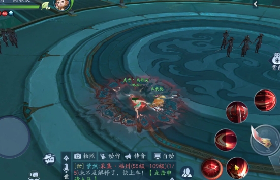 新笑傲江湖日月怎么加天赋
