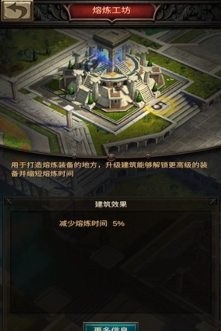 战火与秩序怎么收取士兵装备