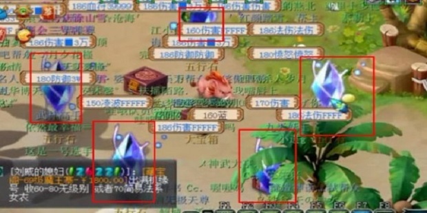 梦幻西游石阵怎么杀
