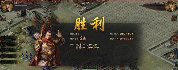 攻城掠地188级怎么过