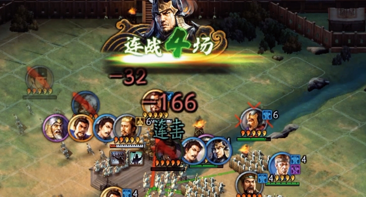 三国志战略版怎么拉人更容易成功 三国志战略版怎么拉人更容易成功