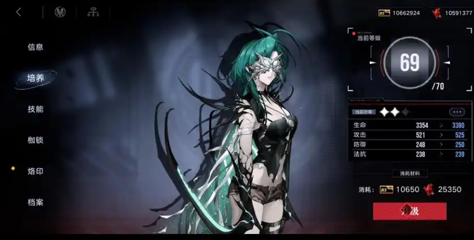 无期迷途柯希厉害吗