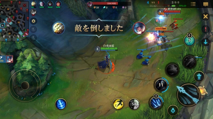 英雄联盟手游寒冰射手技能连招怎么放