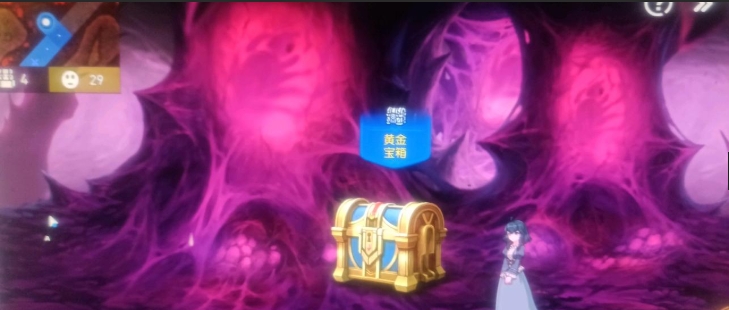 第七史诗女王怎么打