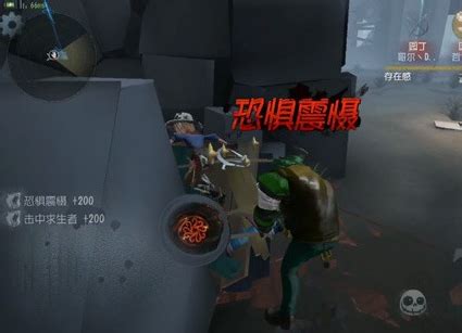 第五人格追击流屠夫有哪些
