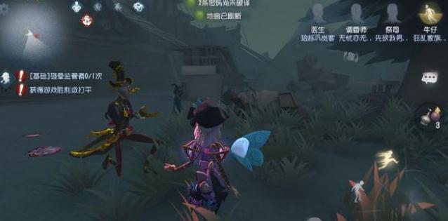 第五人格追击流屠夫有哪些