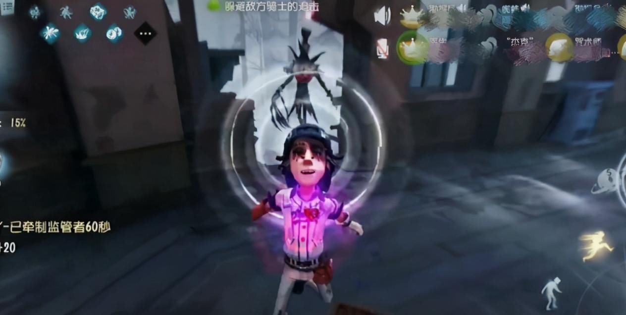 第五人格走地流屠夫有哪些