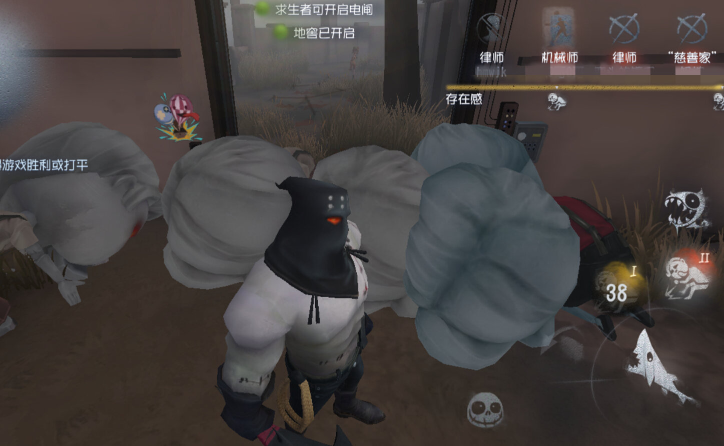 第五人格走地流屠夫有哪些