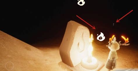 光遇试炼火龙怎么躲