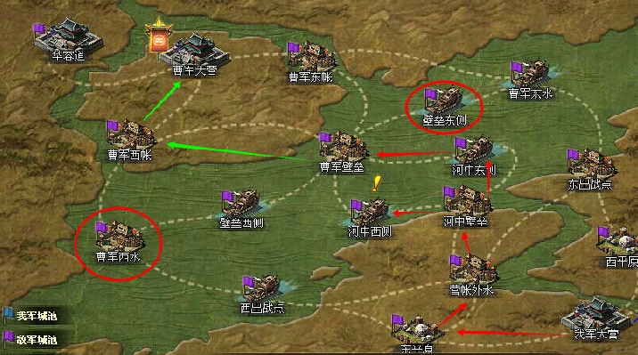 攻城掠地赤壁11怎么过
