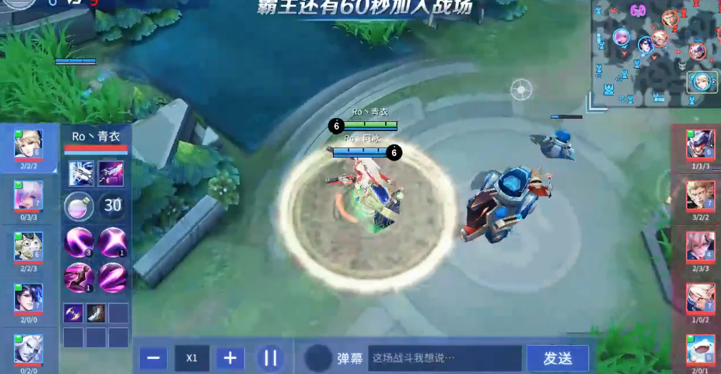 时空召唤幻影战戟怎么样