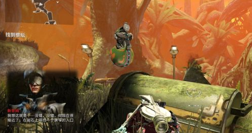 星际战甲银光林地魅影怎么打 星际战甲银光林地魅影怎么打